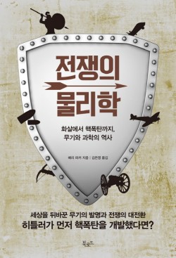 북로드 제공